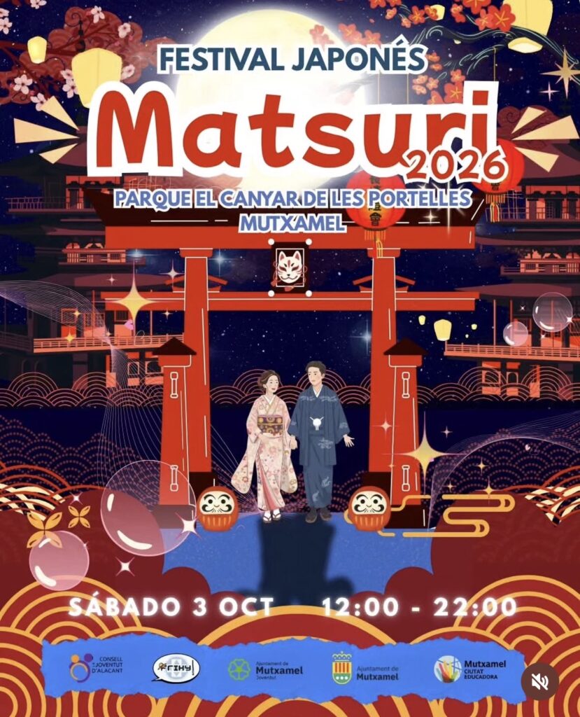 Matsuri