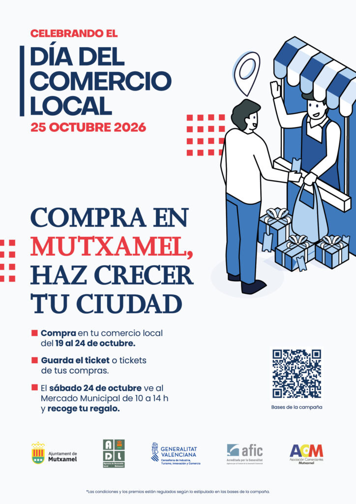 dia del comercio